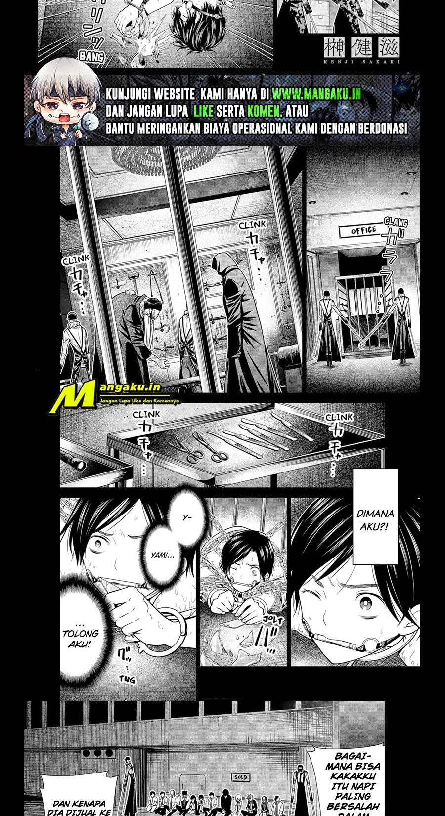 Shin Tokyo Chapter 12