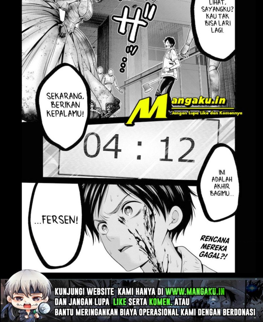 Shin Tokyo Chapter 23