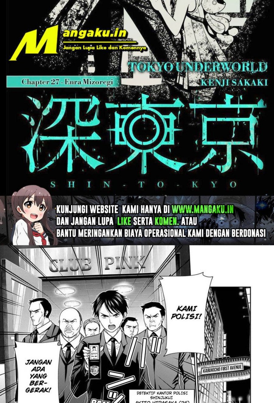 Shin Tokyo Chapter 27