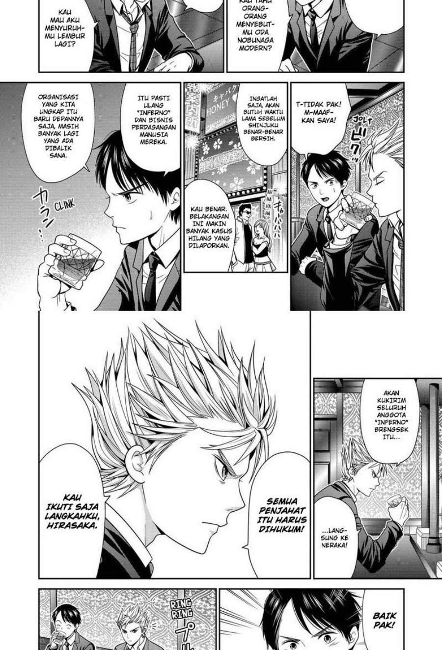 Shin Tokyo Chapter 27