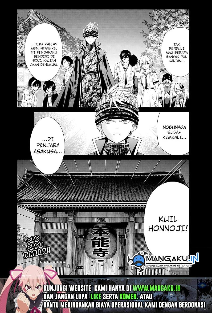 Shin Tokyo Chapter 29