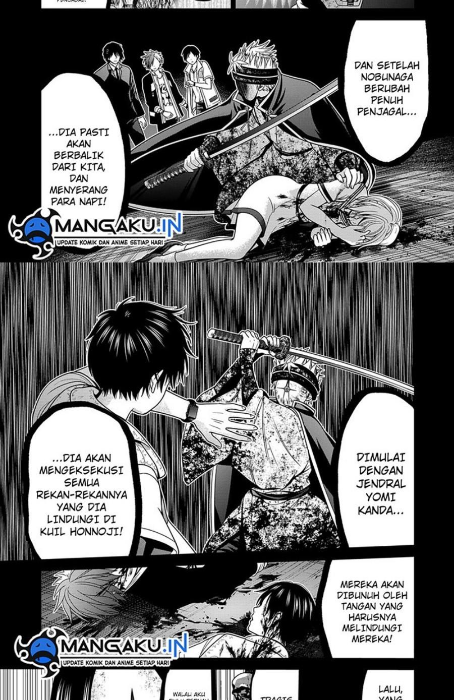 Shin Tokyo Chapter 33