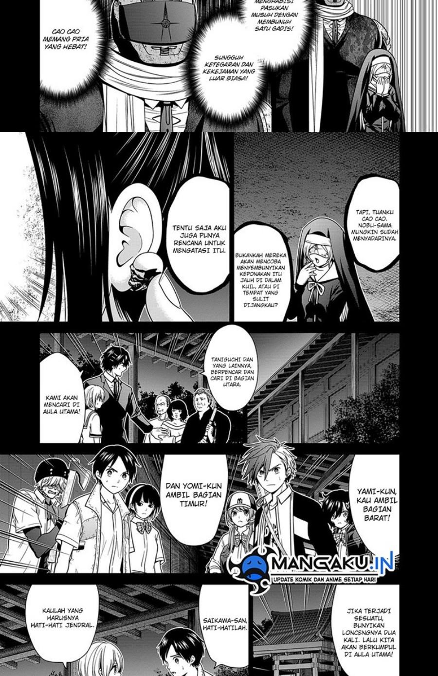 Shin Tokyo Chapter 33