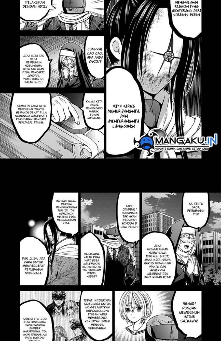 Shin Tokyo Chapter 33