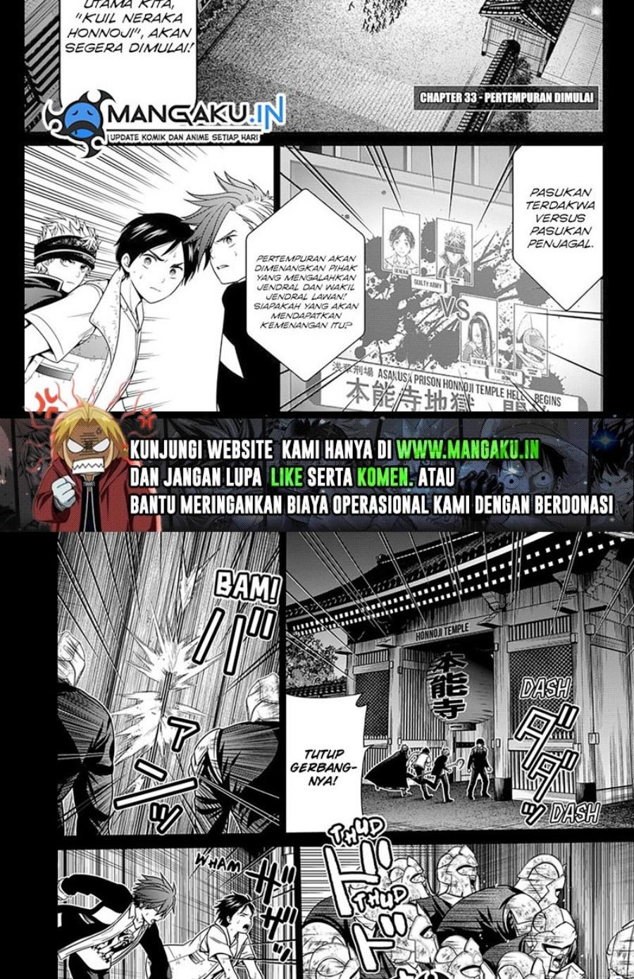 Shin Tokyo Chapter 33