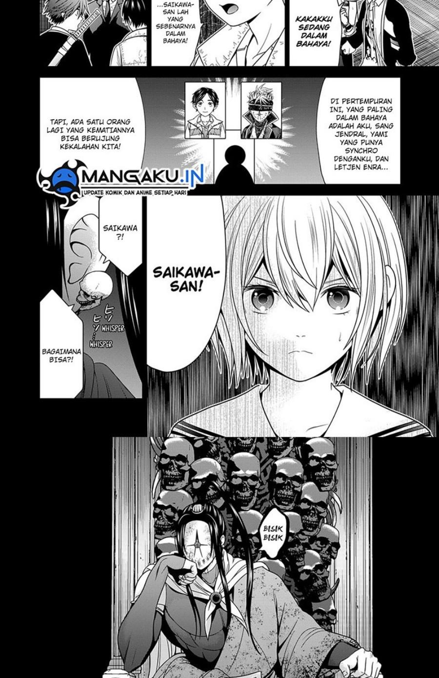 Shin Tokyo Chapter 33