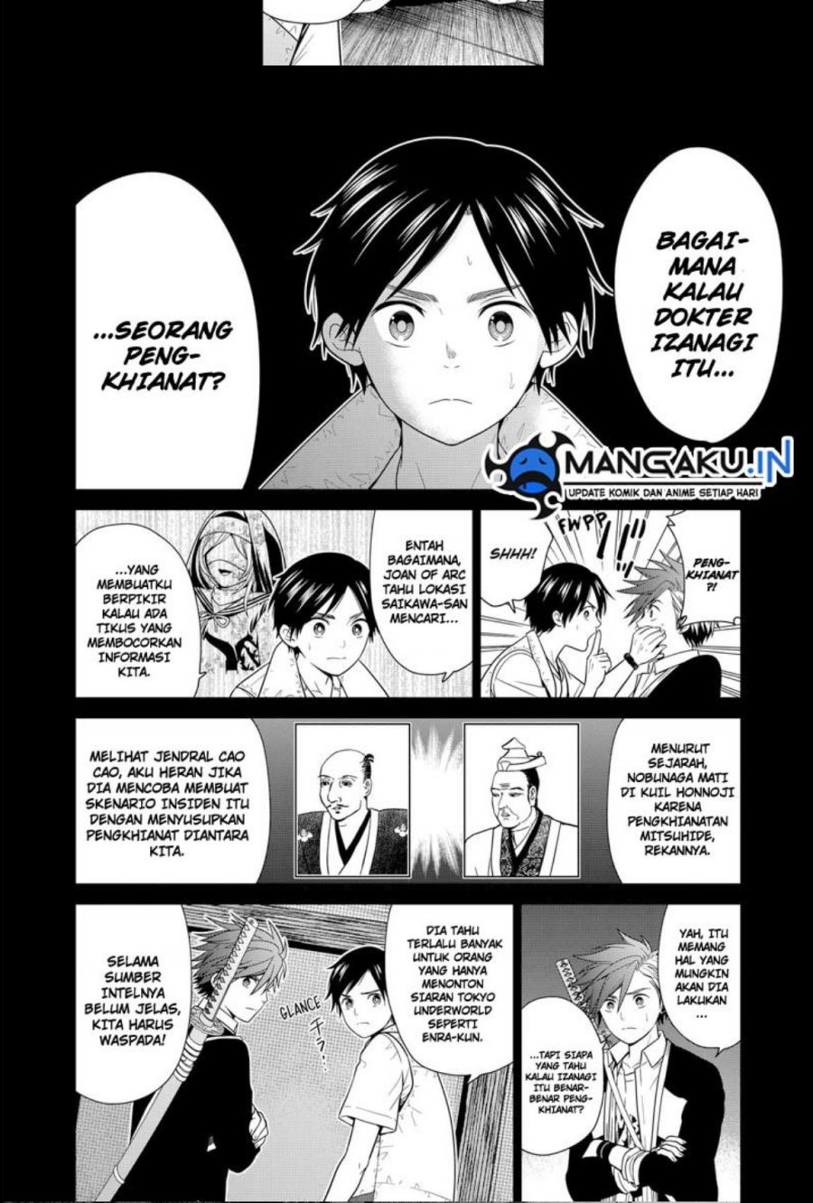 Shin Tokyo Chapter 37