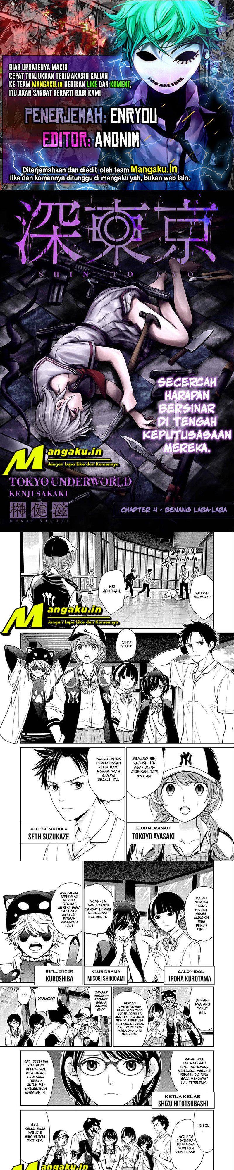 Shin Tokyo Chapter 4