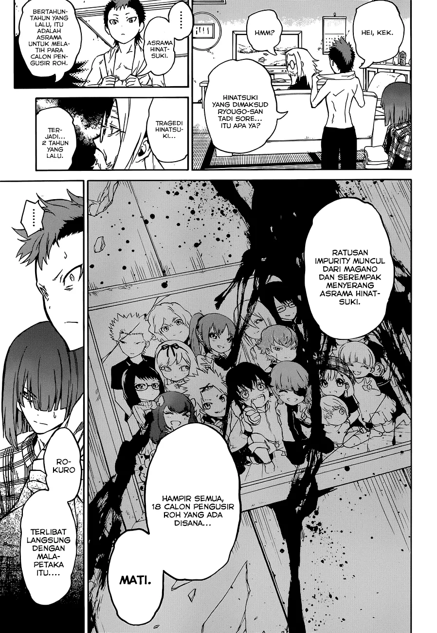 Sousei no Onmyouji Chapter 1