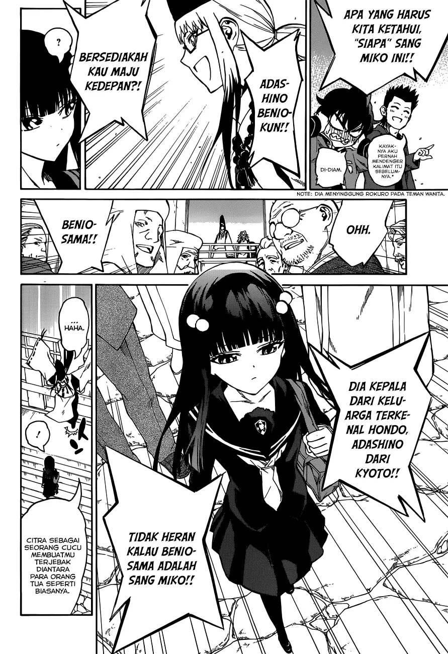 Sousei no Onmyouji Chapter 2