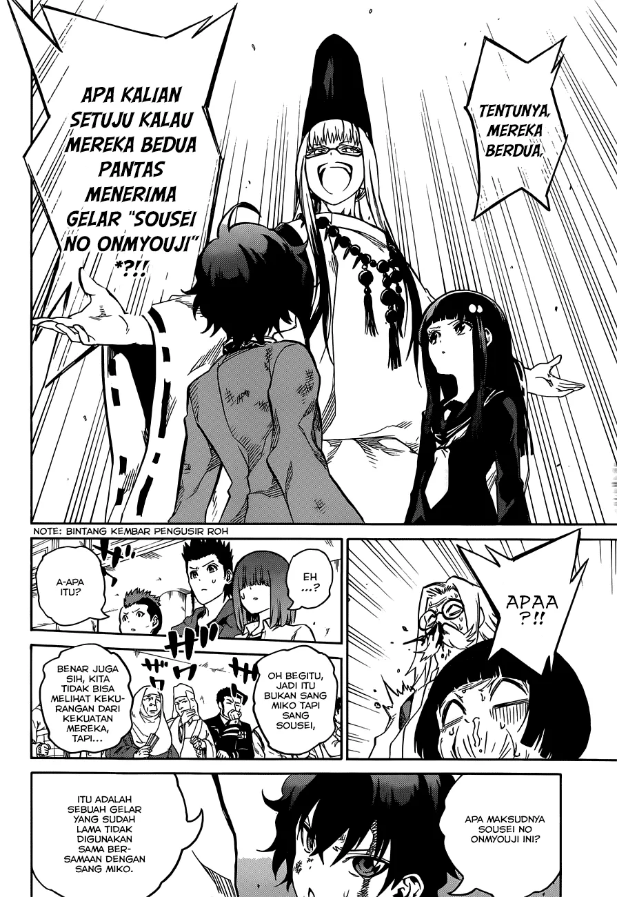 Sousei no Onmyouji Chapter 2