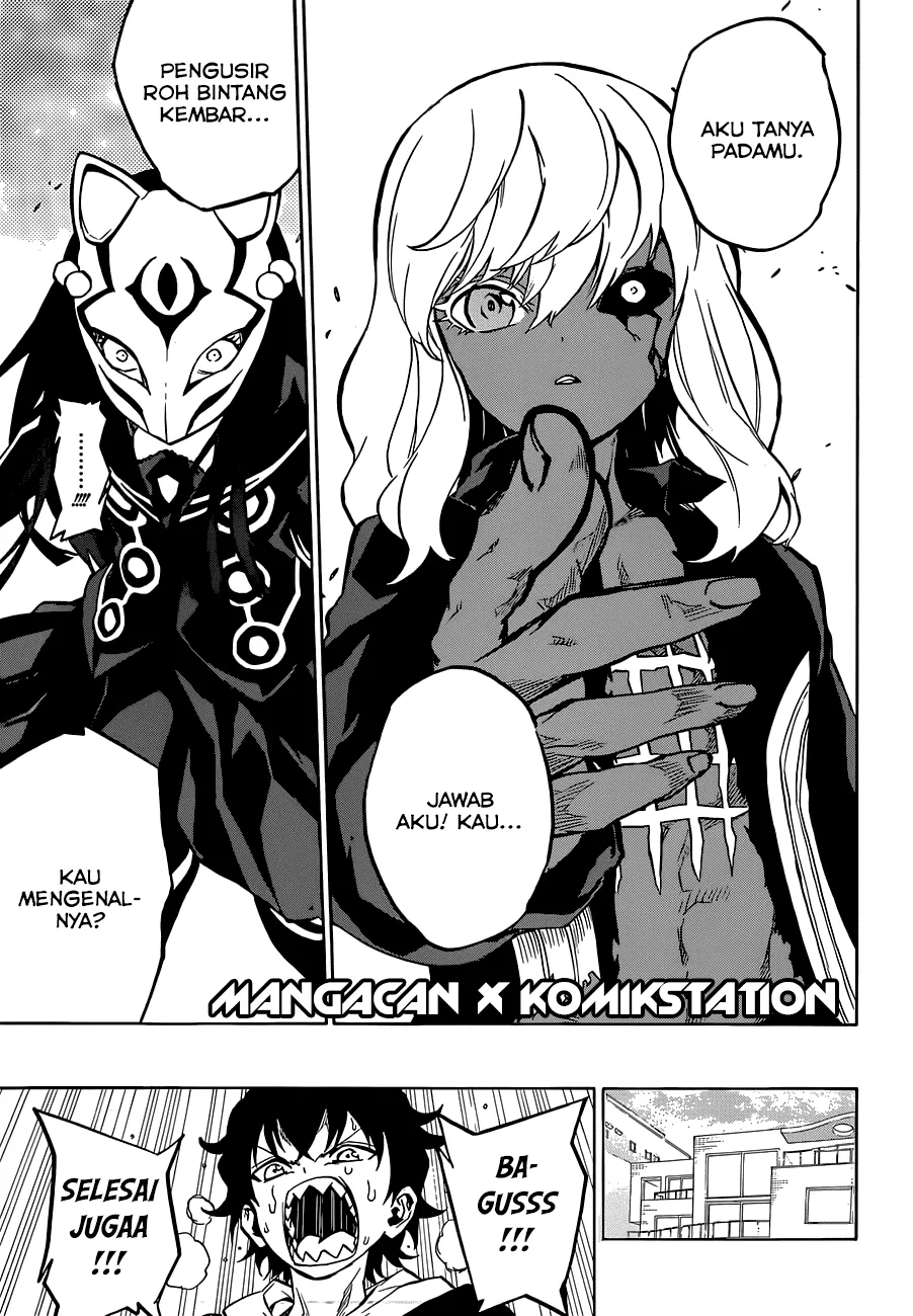 Sousei no Onmyouji Chapter 4