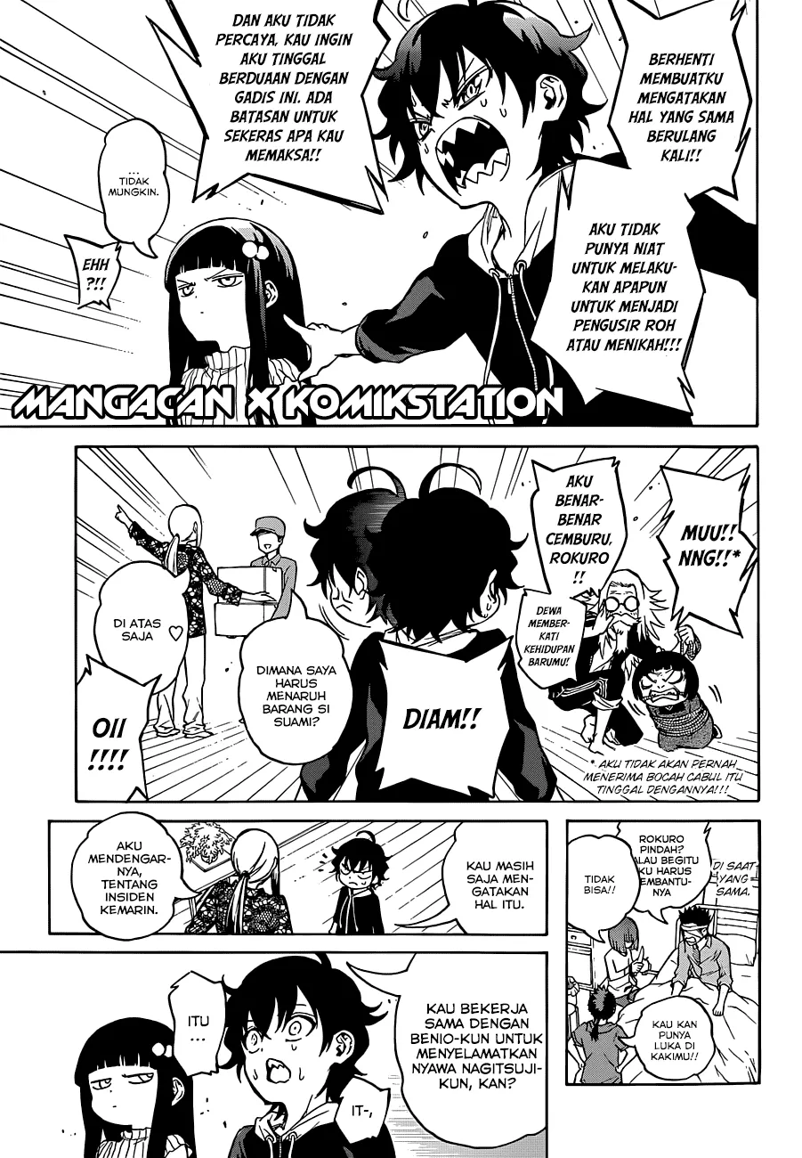 Sousei no Onmyouji Chapter 4