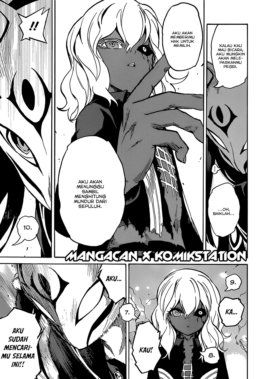 Sousei no Onmyouji Chapter 4