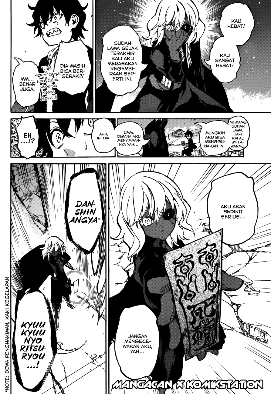 Sousei no Onmyouji Chapter 5