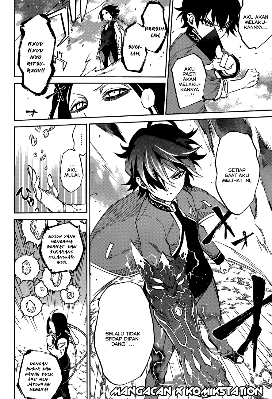 Sousei no Onmyouji Chapter 7