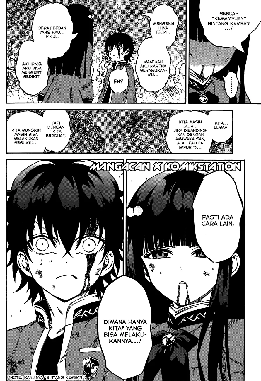 Sousei no Onmyouji Chapter 9