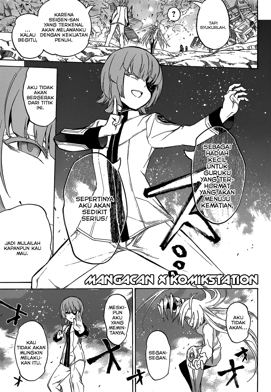 Sousei no Onmyouji Chapter 10