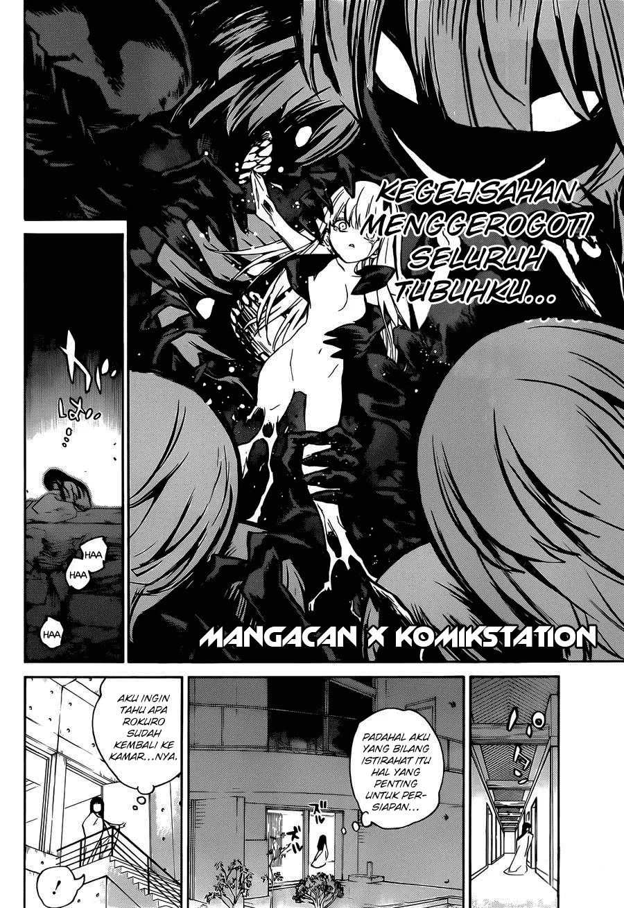 Sousei no Onmyouji Chapter 12