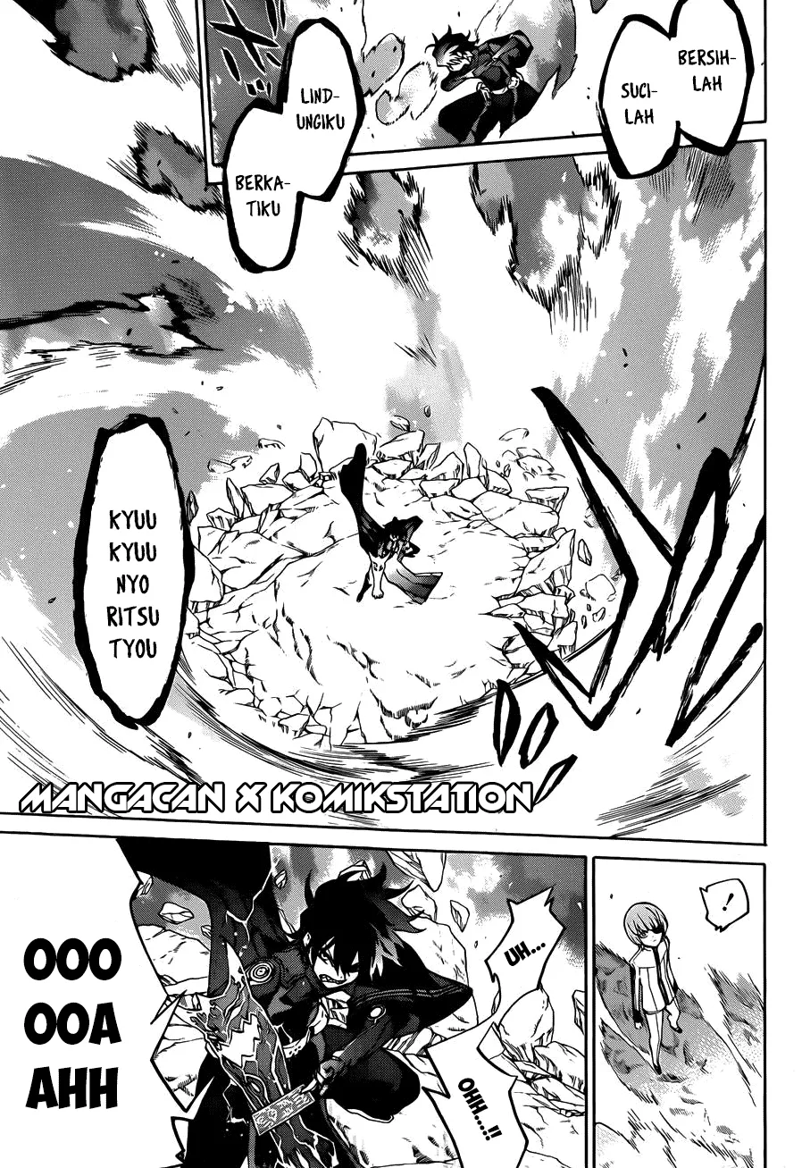 Sousei no Onmyouji Chapter 13