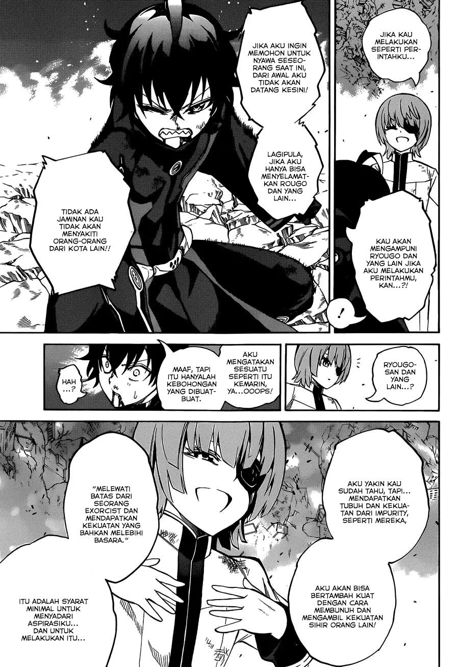 Sousei no Onmyouji Chapter 14