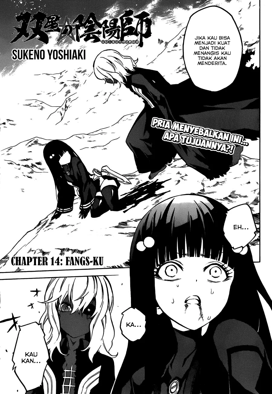 Sousei no Onmyouji Chapter 14