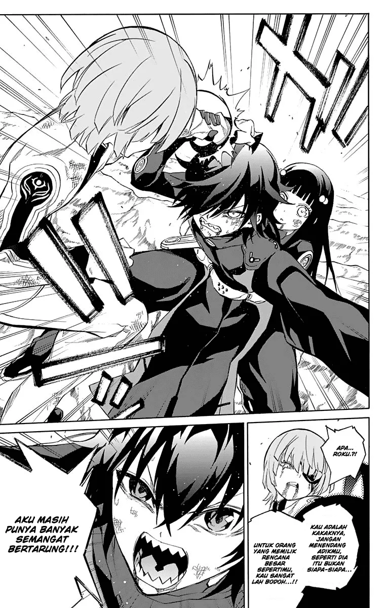 Sousei no Onmyouji Chapter 15