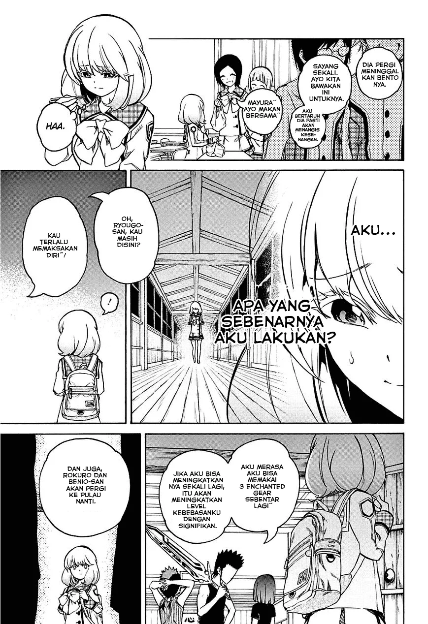 Sousei no Onmyouji Chapter 19