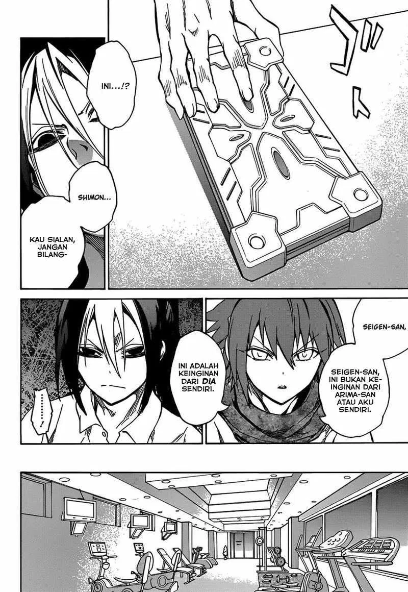 Sousei no Onmyouji Chapter 21