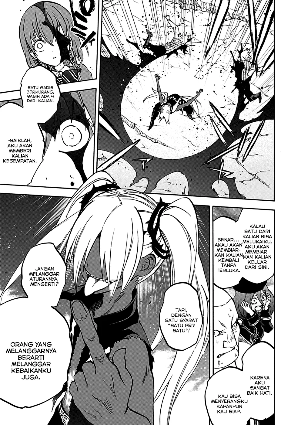 Sousei no Onmyouji Chapter 23