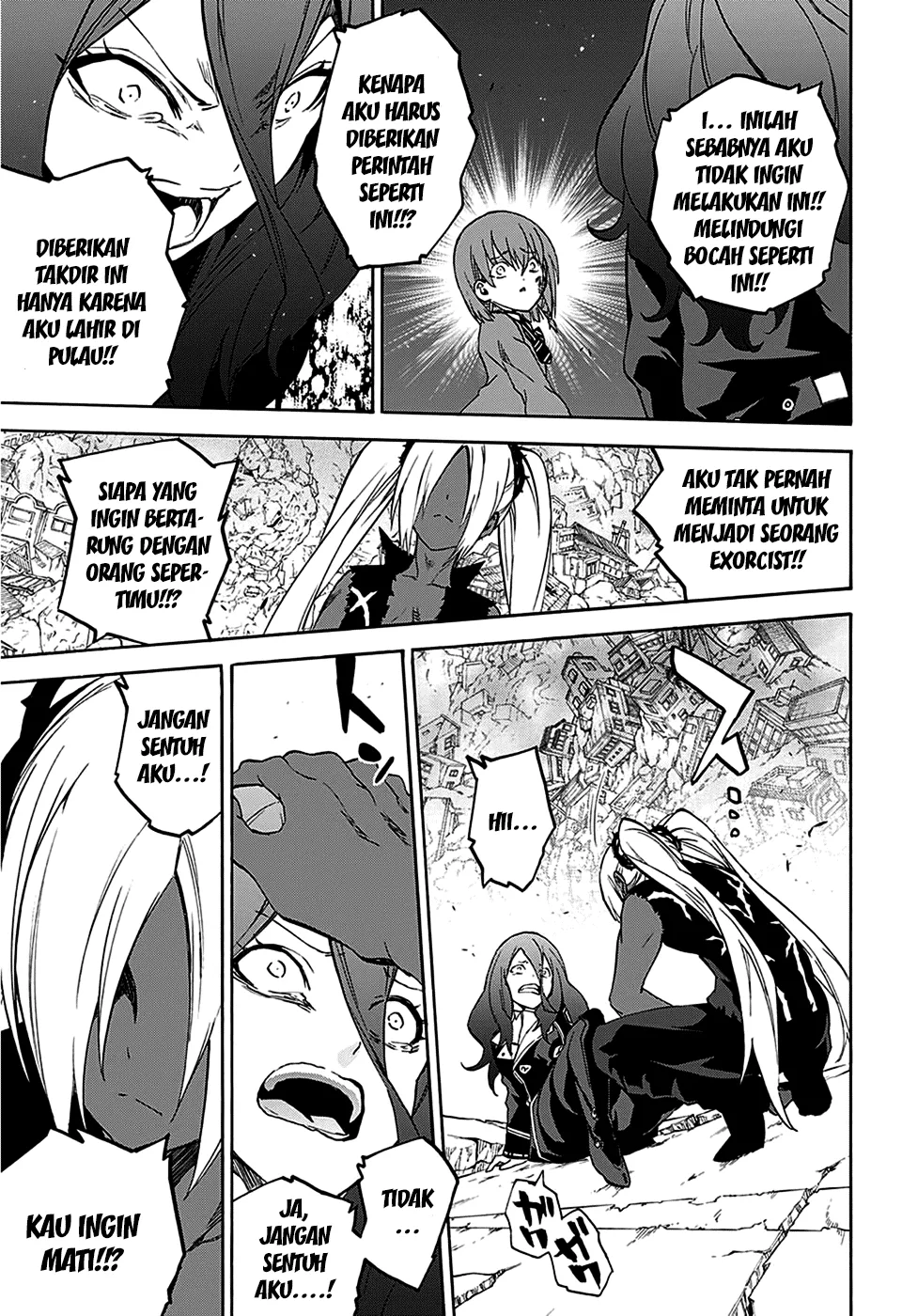 Sousei no Onmyouji Chapter 23