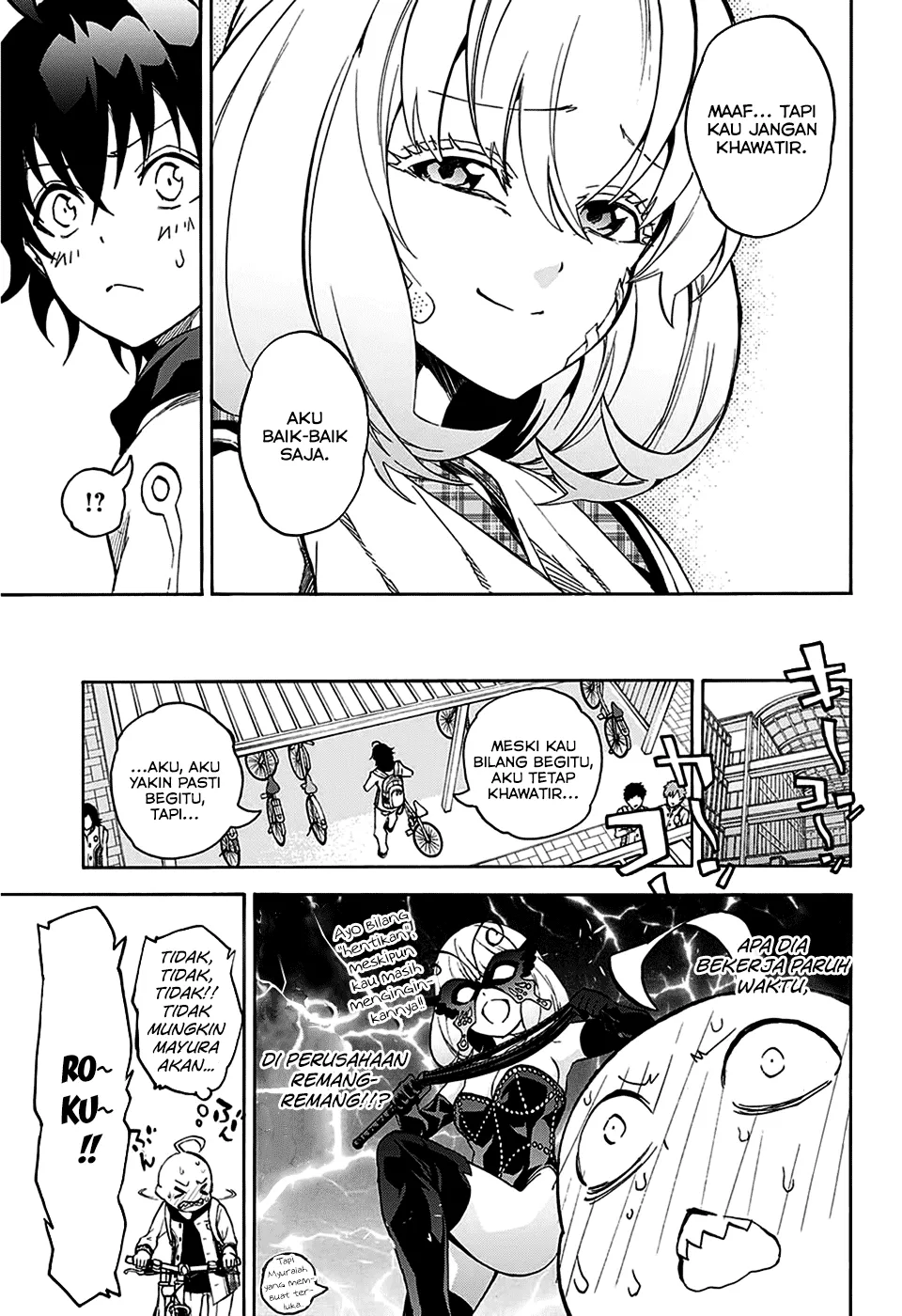 Sousei no Onmyouji Chapter 23