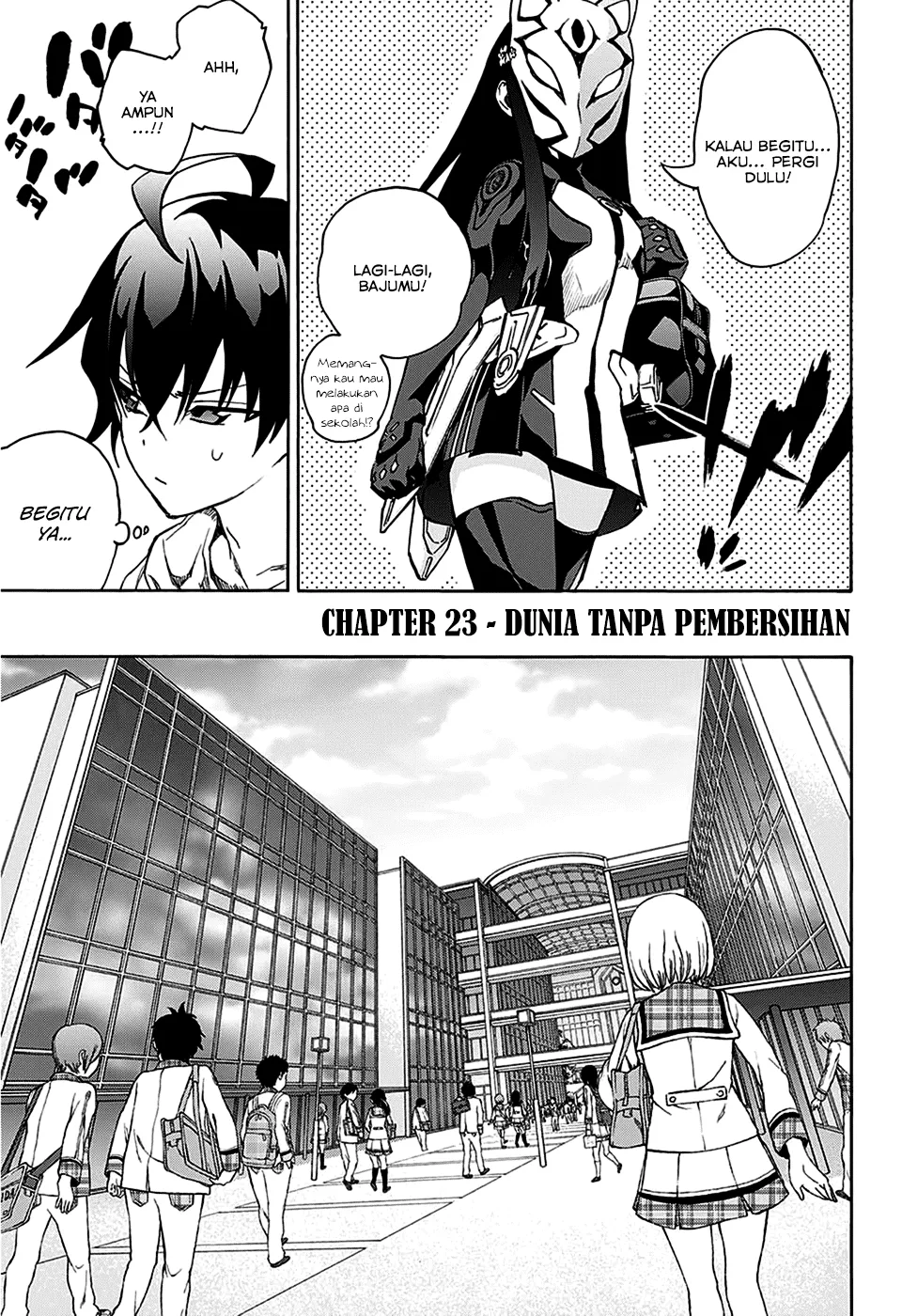 Sousei no Onmyouji Chapter 23