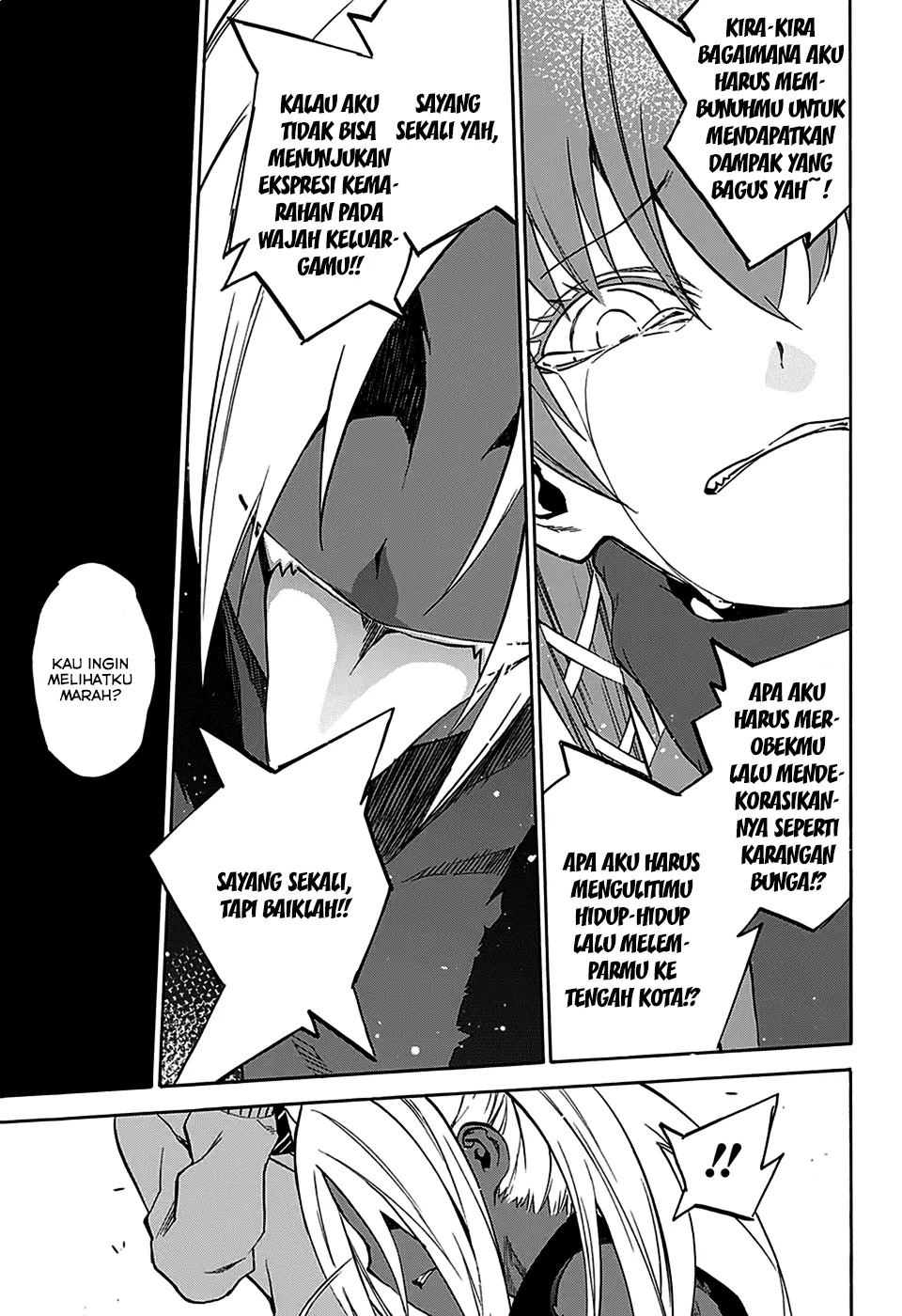 Sousei no Onmyouji Chapter 23