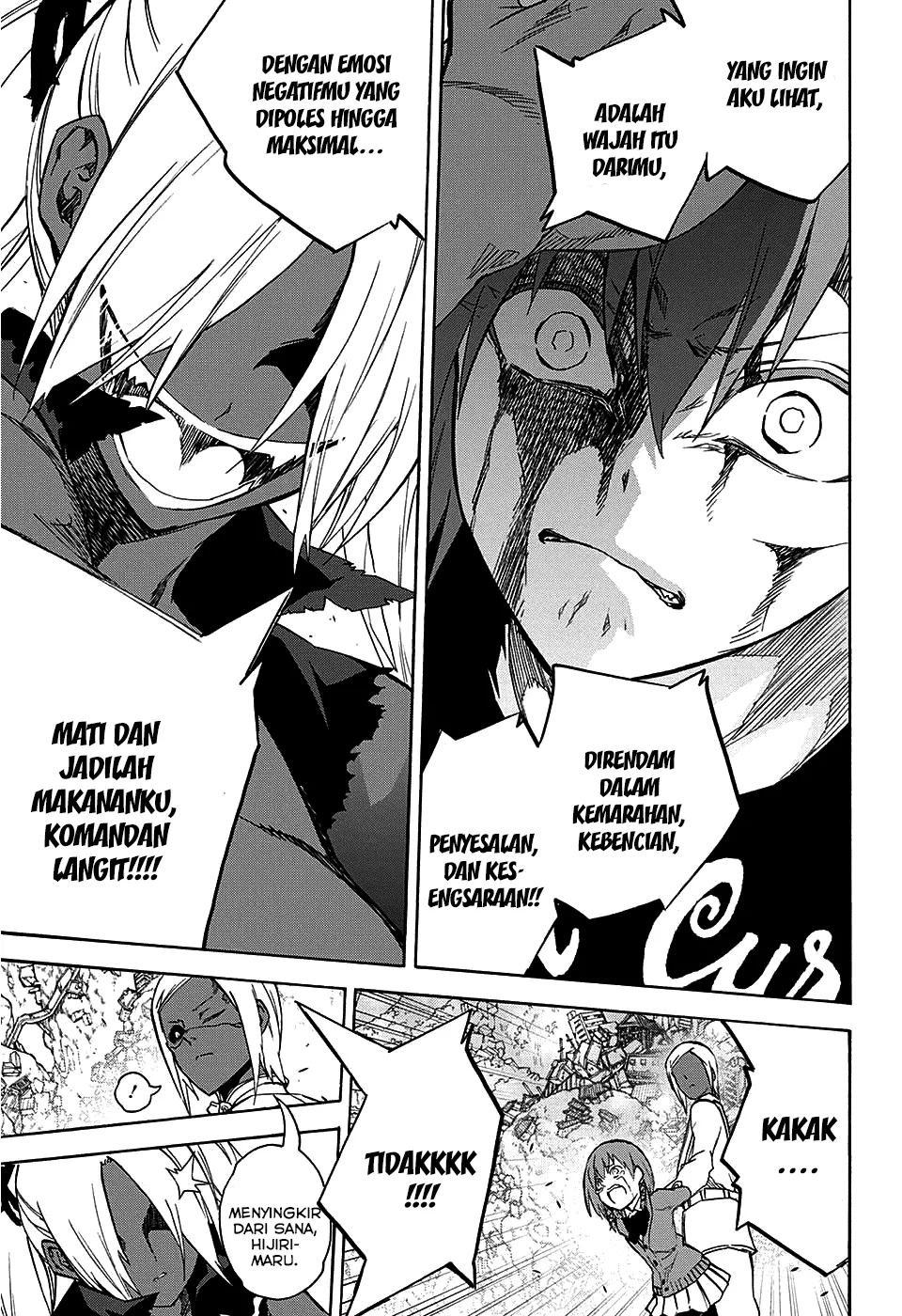 Sousei no Onmyouji Chapter 24