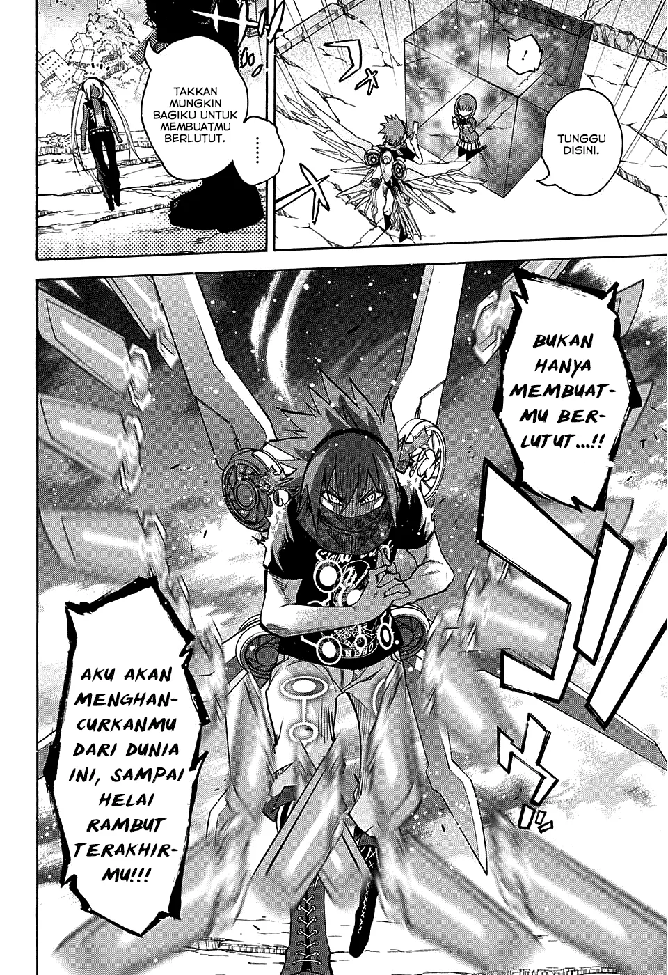 Sousei no Onmyouji Chapter 24