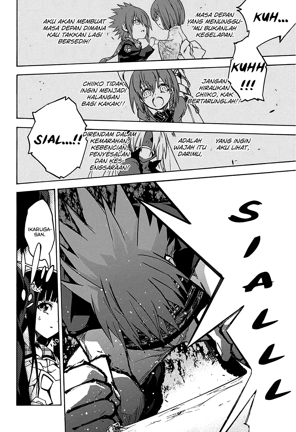 Sousei no Onmyouji Chapter 24