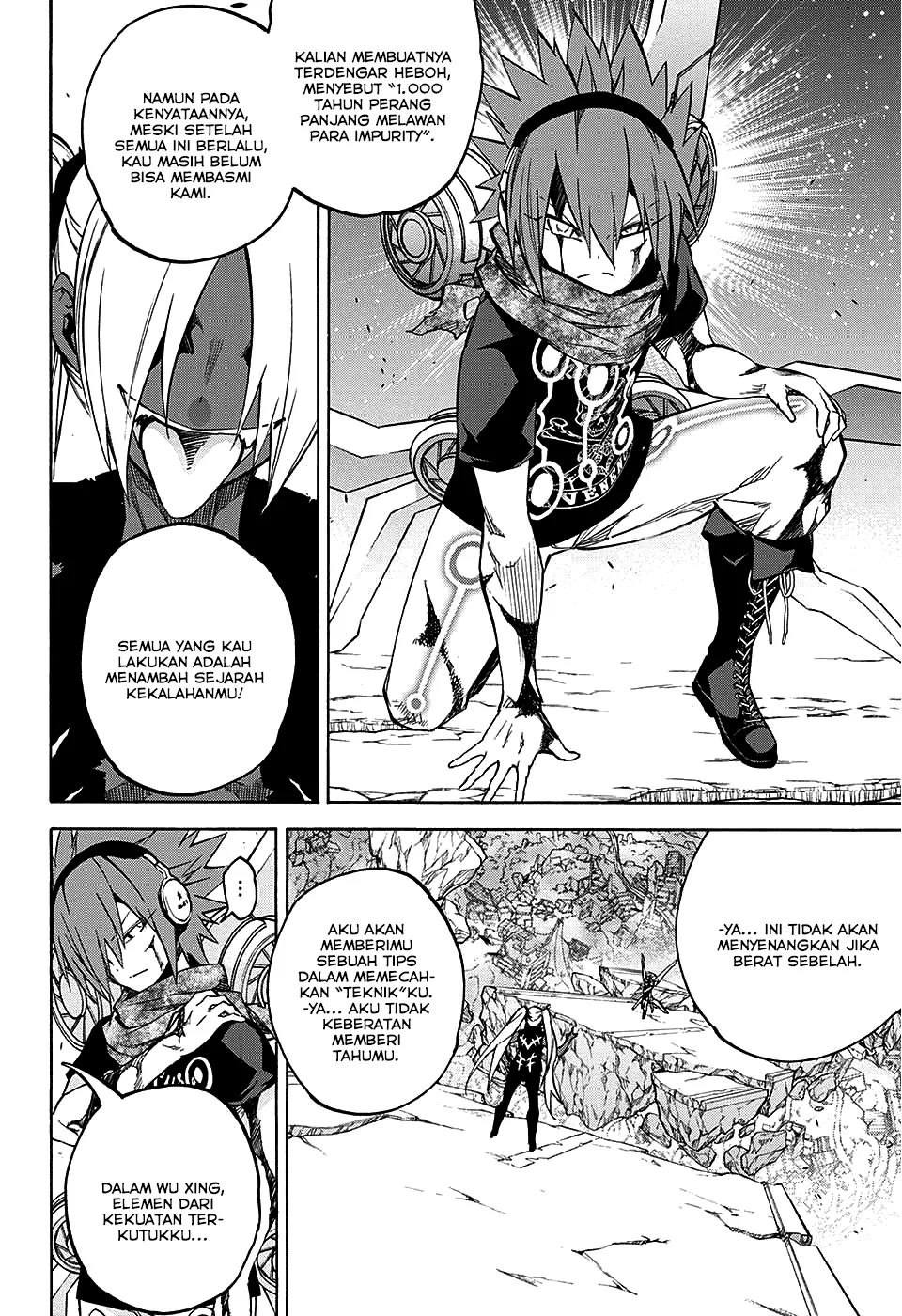 Sousei no Onmyouji Chapter 24