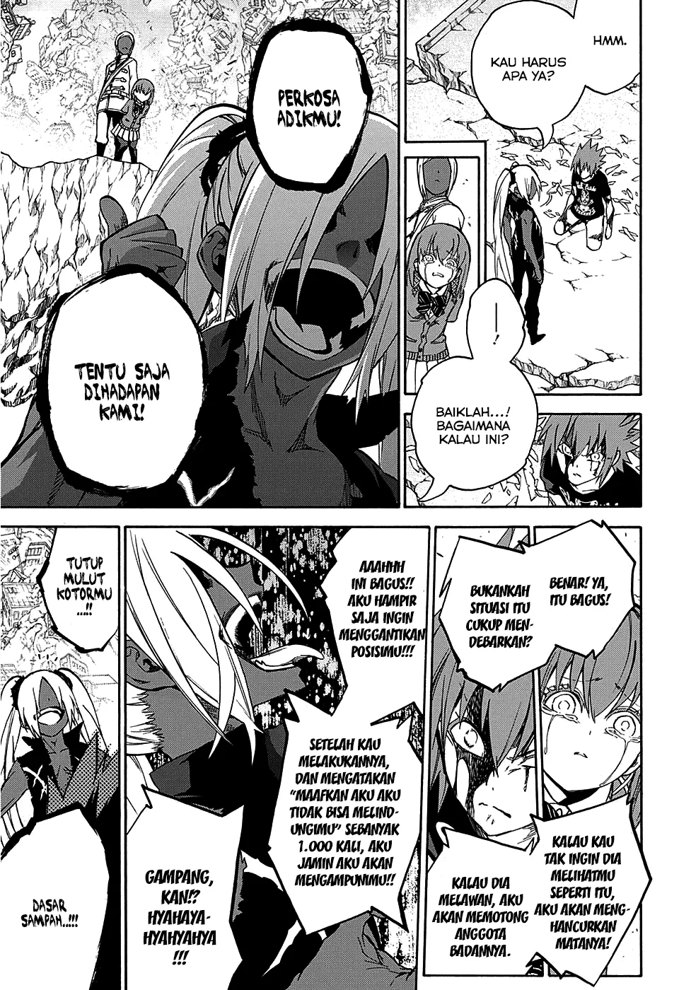 Sousei no Onmyouji Chapter 24