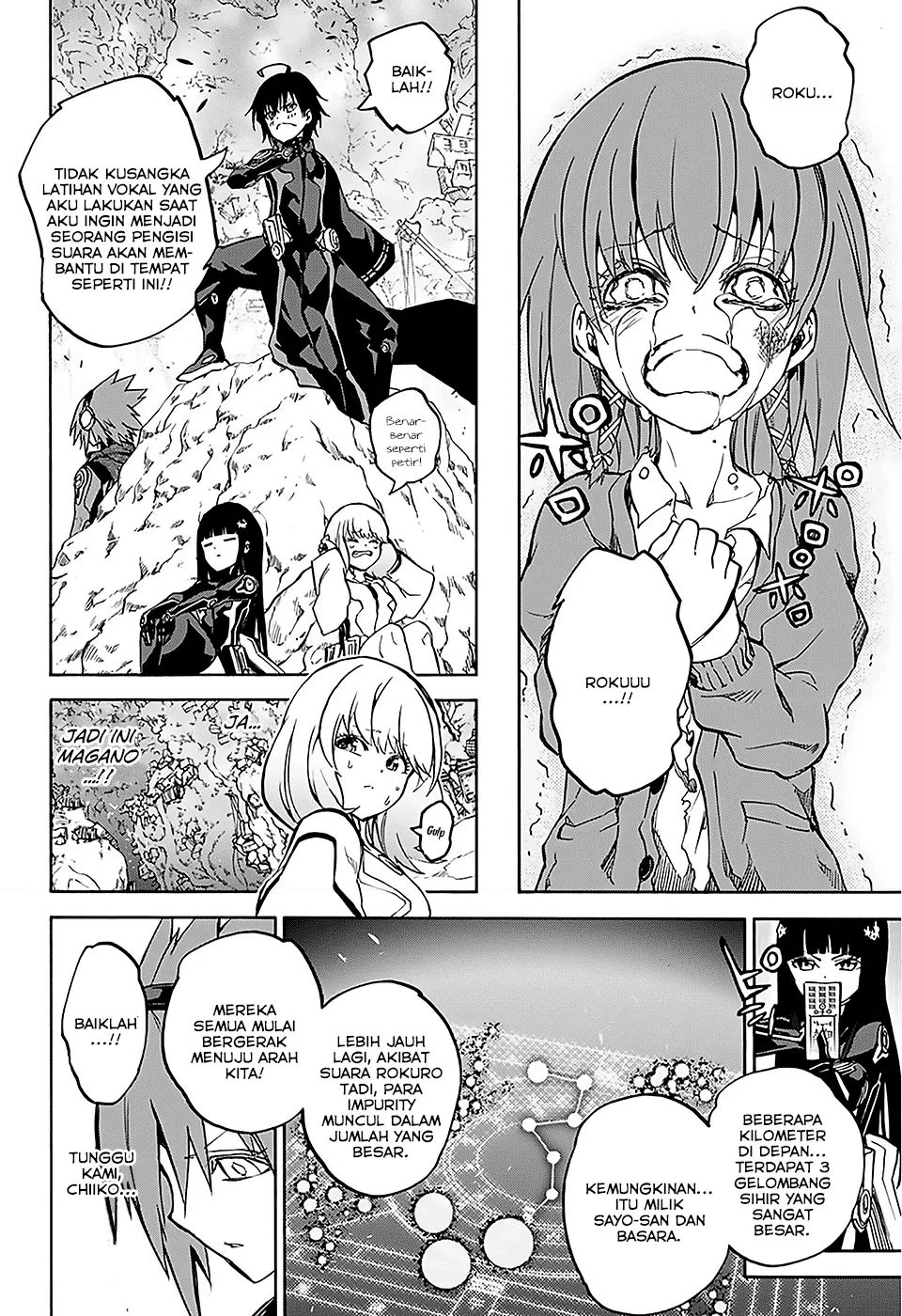 Sousei no Onmyouji Chapter 25