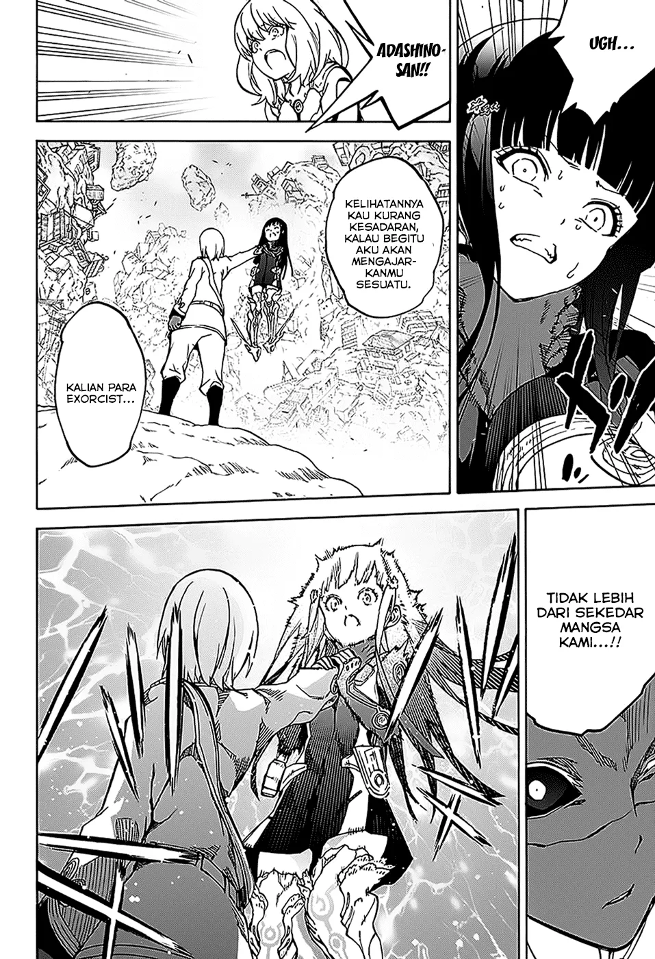 Sousei no Onmyouji Chapter 26