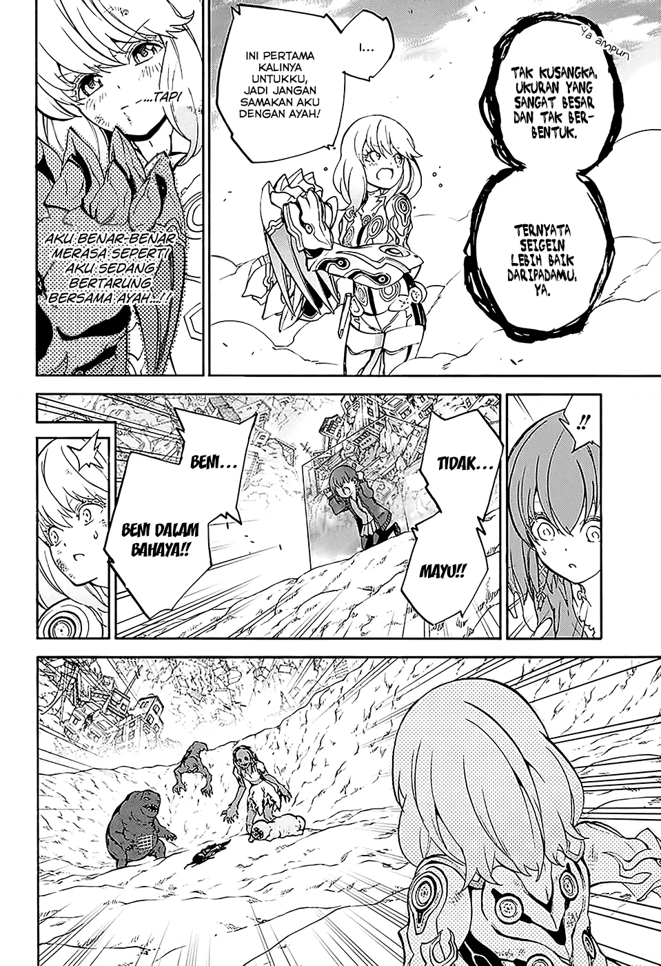 Sousei no Onmyouji Chapter 27