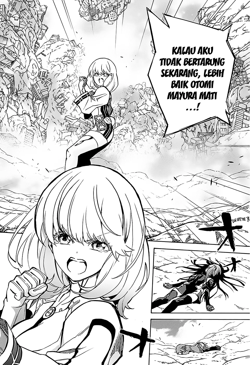 Sousei no Onmyouji Chapter 27