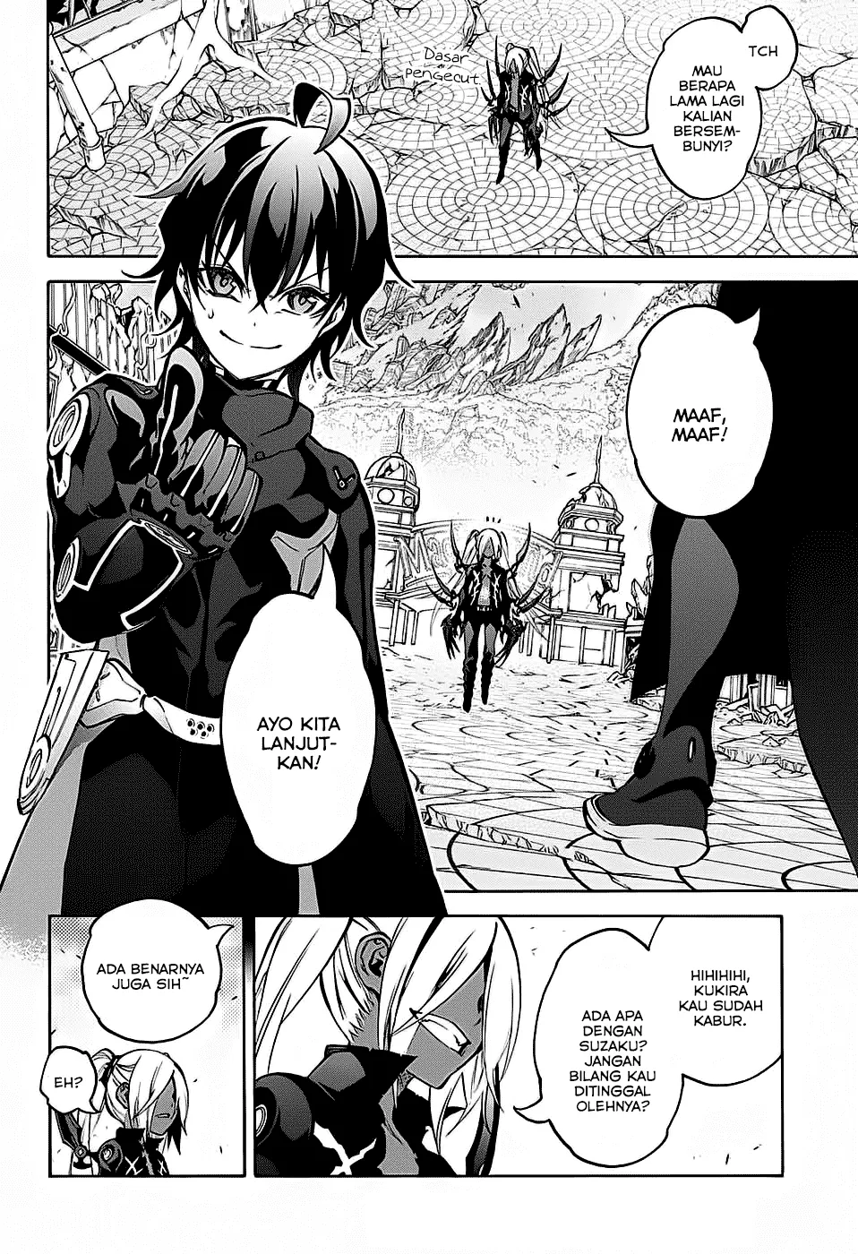 Sousei no Onmyouji Chapter 28