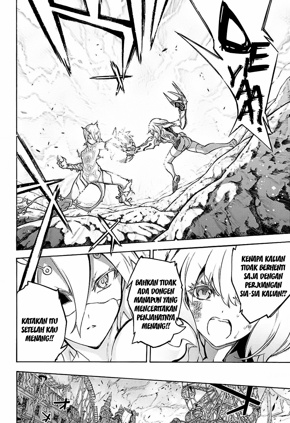 Sousei no Onmyouji Chapter 28