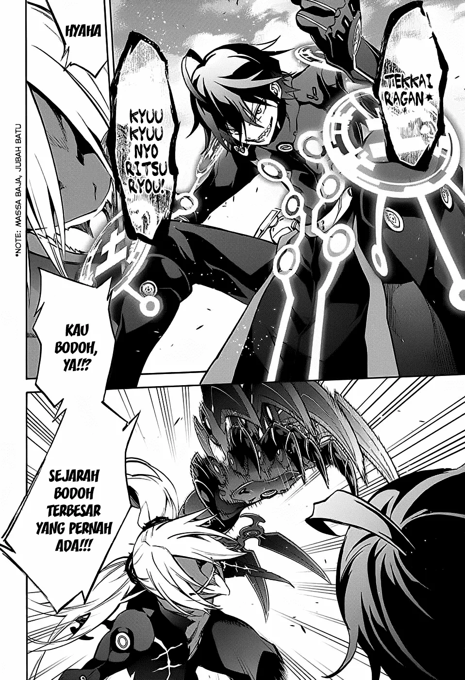 Sousei no Onmyouji Chapter 28