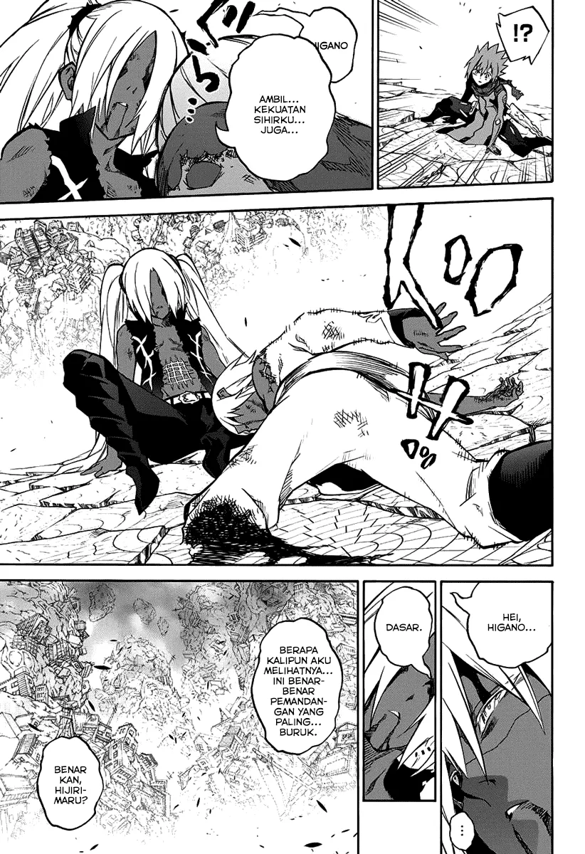 Sousei no Onmyouji Chapter 29