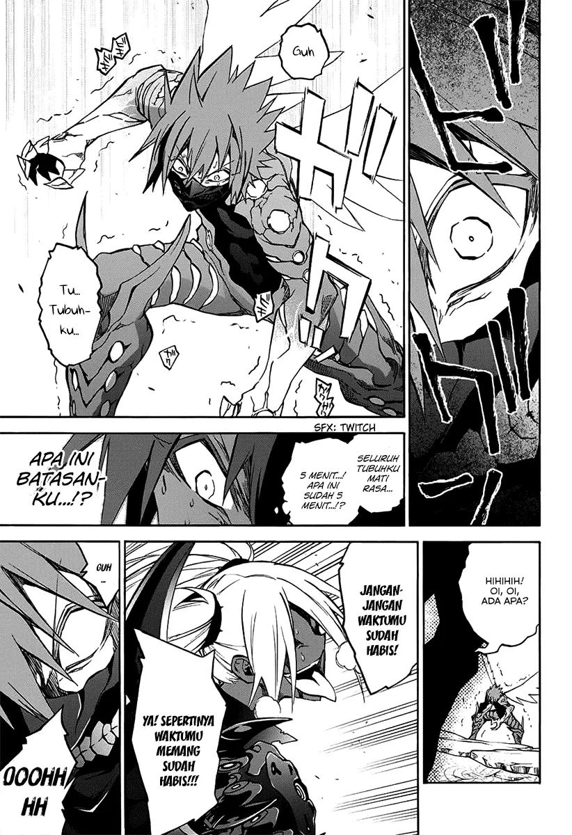 Sousei no Onmyouji Chapter 29