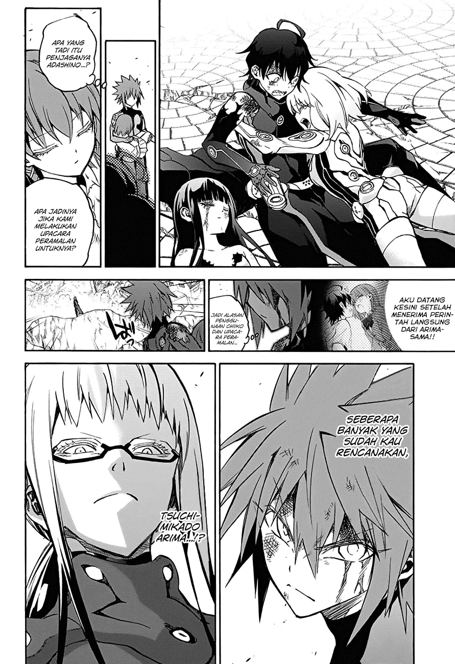 Sousei no Onmyouji Chapter 32