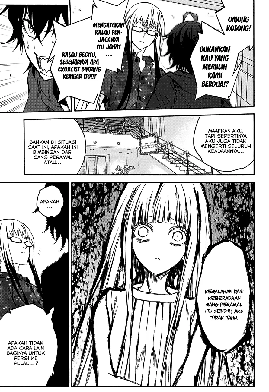 Sousei no Onmyouji Chapter 33